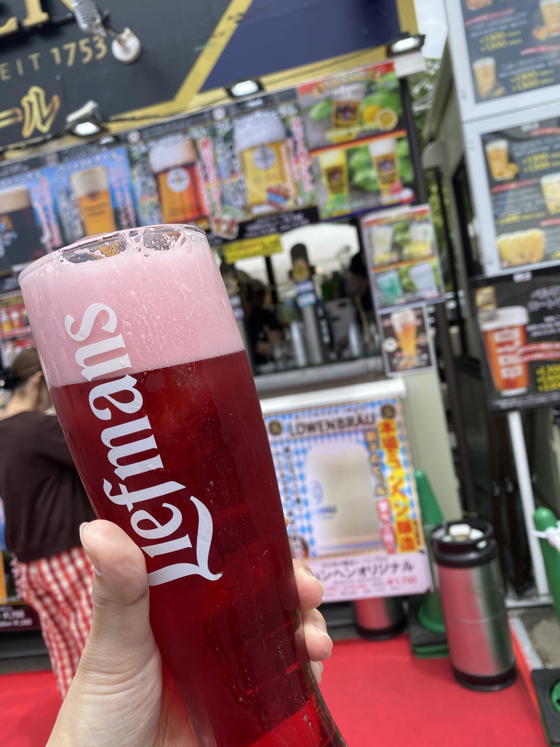 チェリービール